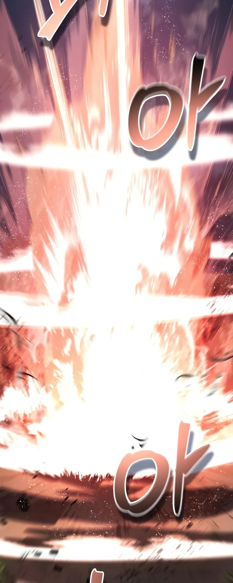 Gods Gambit ตอนที่ 6 หน้า 73