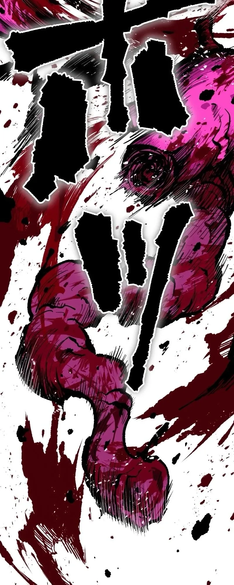 Ninja Reincarnation Fuuma Kotarou’s Quest to Reclaim His Humanity ตอนที่ 9 หน้า 22