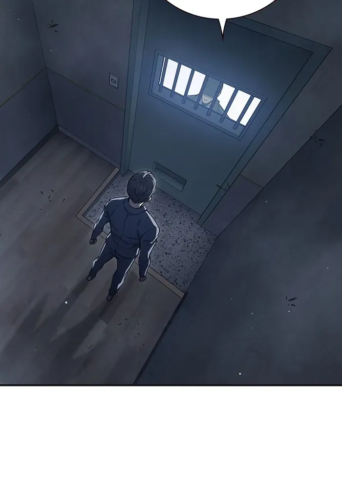 Juvenile Prison ตอนที่ 19 หน้า 53