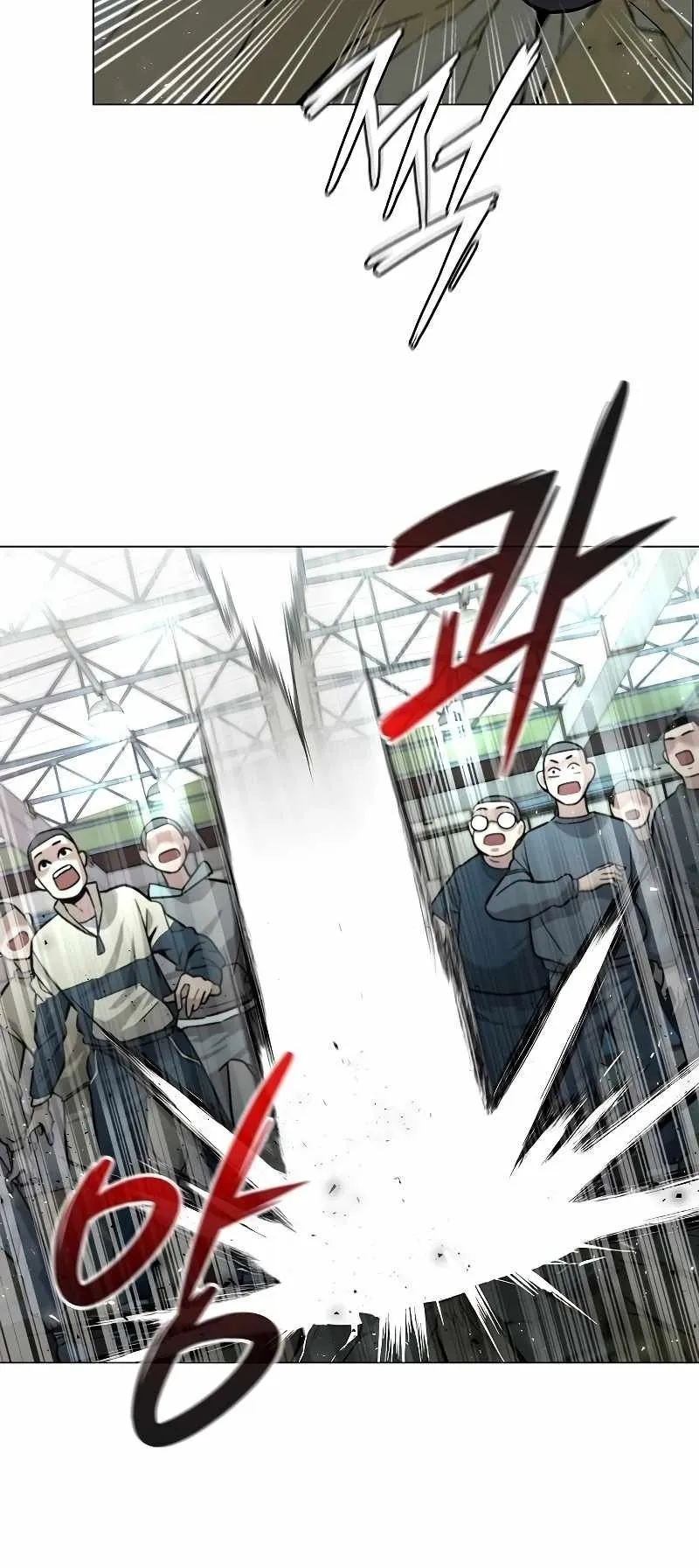The Dark Mage’s Return to Enlistment ตอนที่ 2 หน้า 74