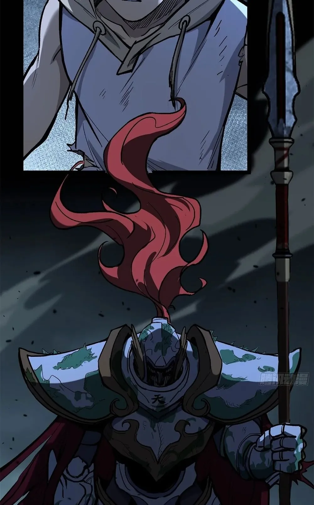 Gatekeeper of the Boundless Worlds ตอนที่ 111 หน้า 27