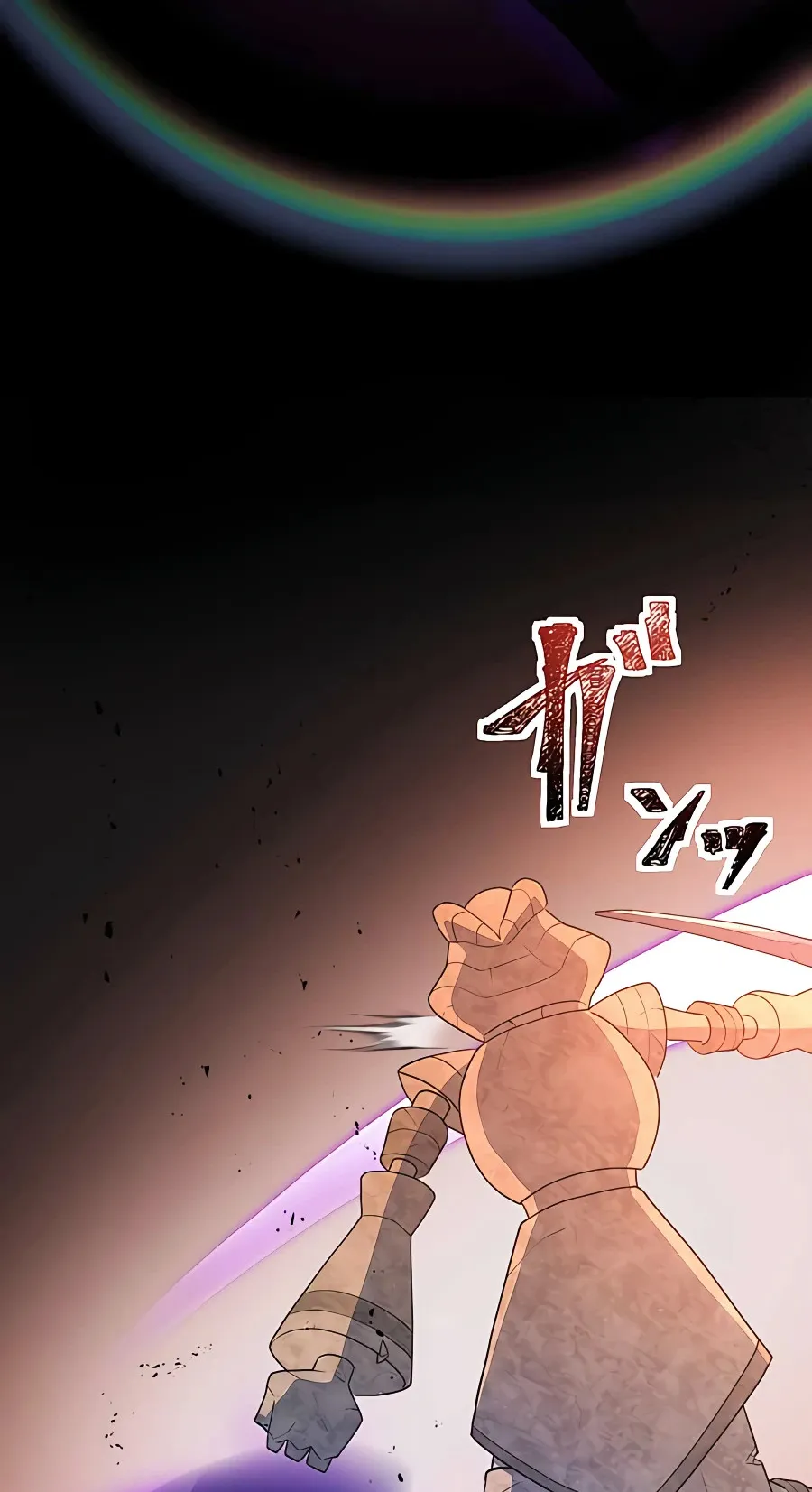 Hidden Class Gravity User ตอนที่ 5 หน้า 27