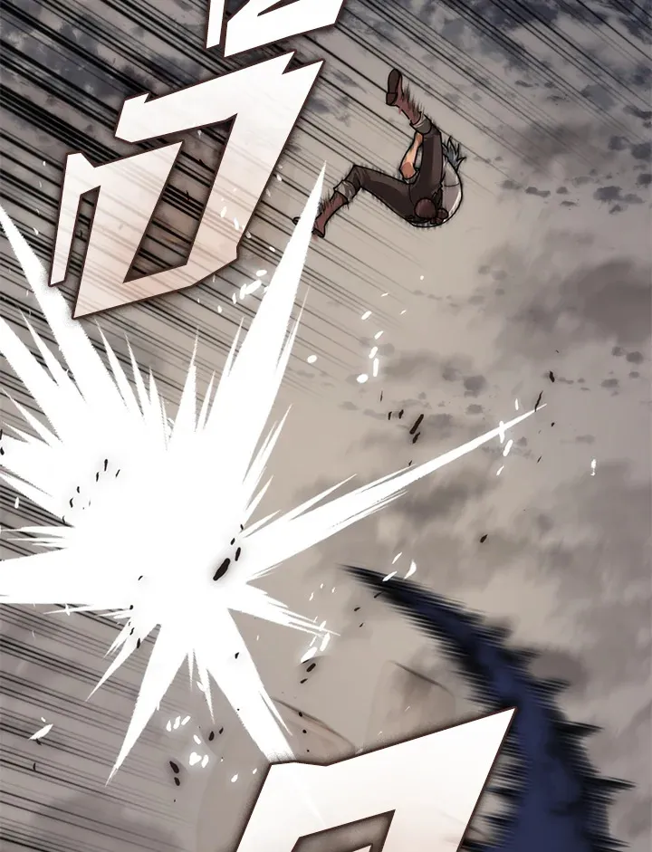 Overgeared ตอนที่ 277 หน้า 7
