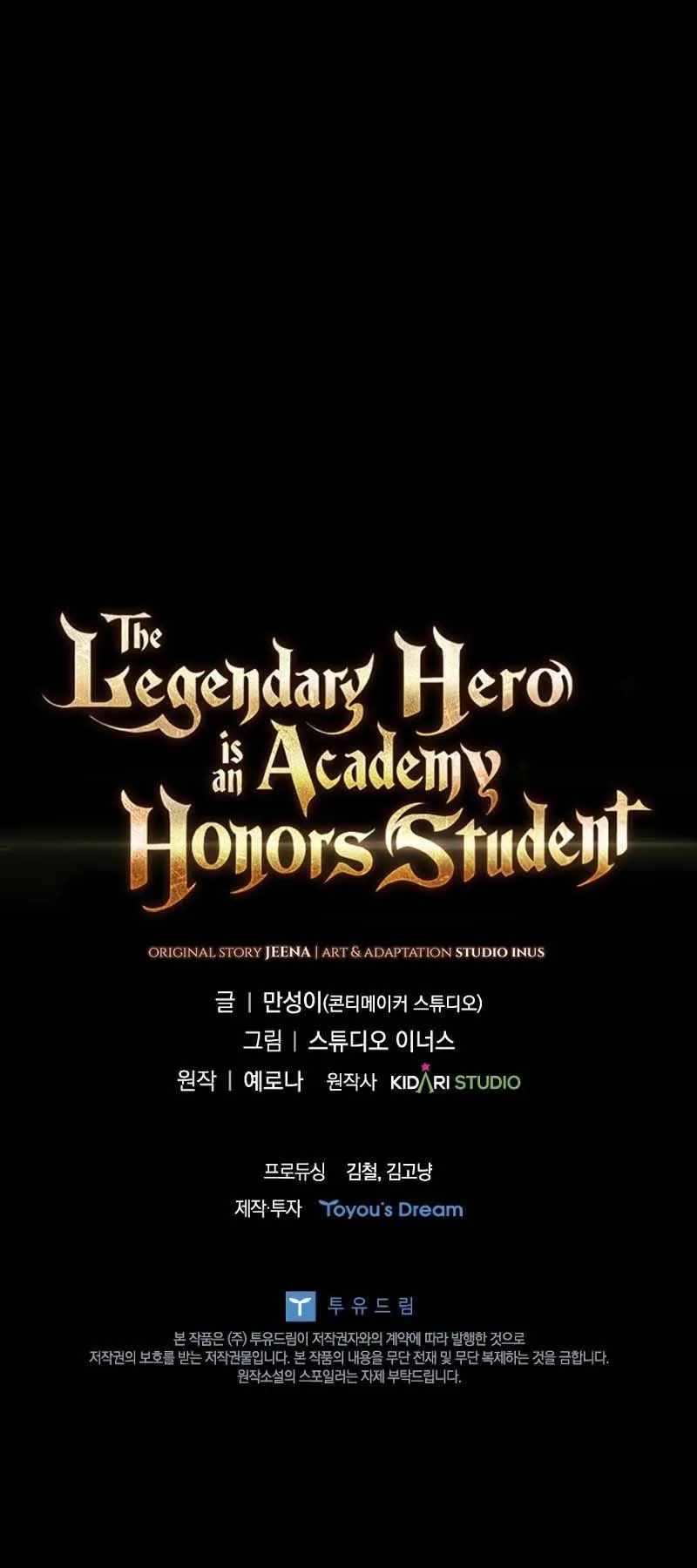 The Legendary Hero is an Academy Honors Student ตอนที่ 7 หน้า 89