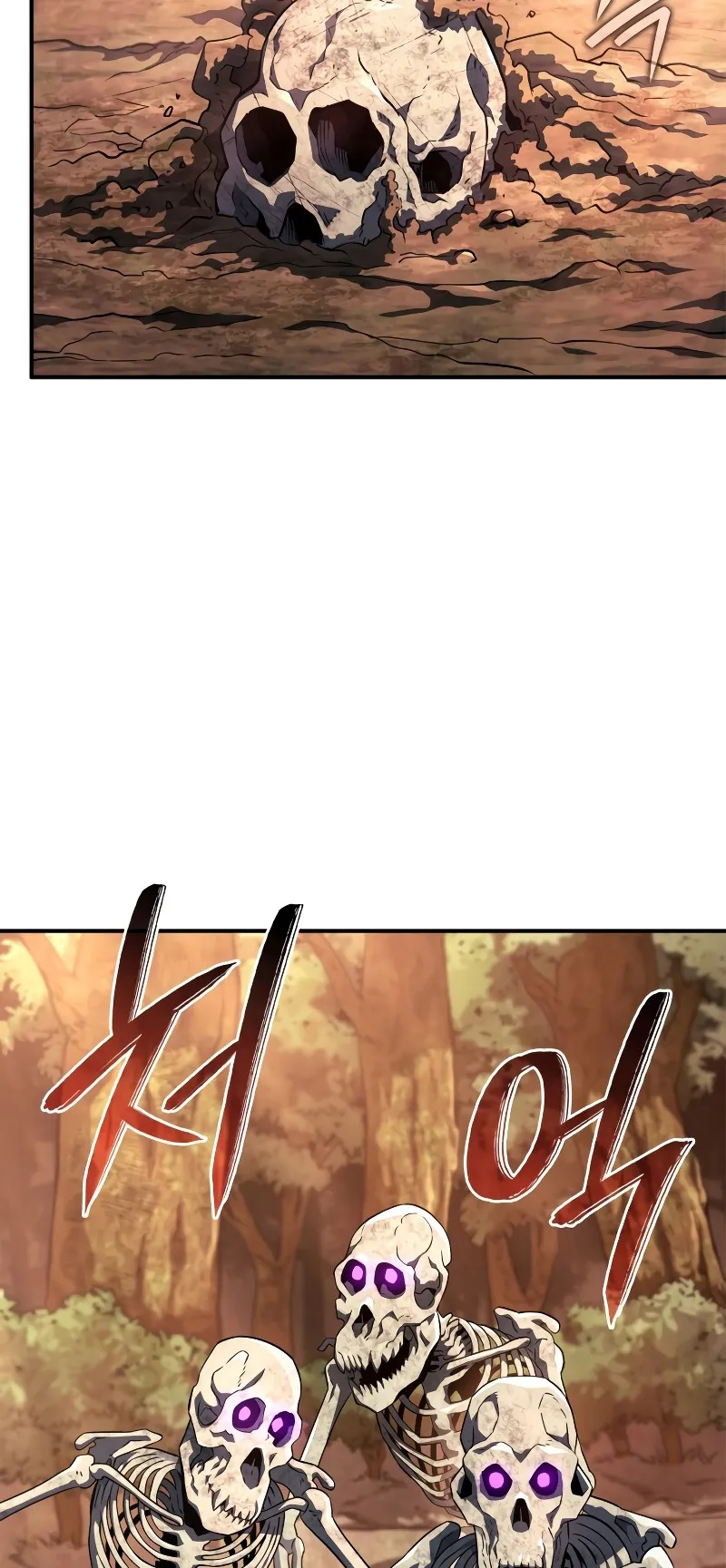 Revenge of the Iron-Blooded Sword Hound ตอนที่ 52 หน้า 59