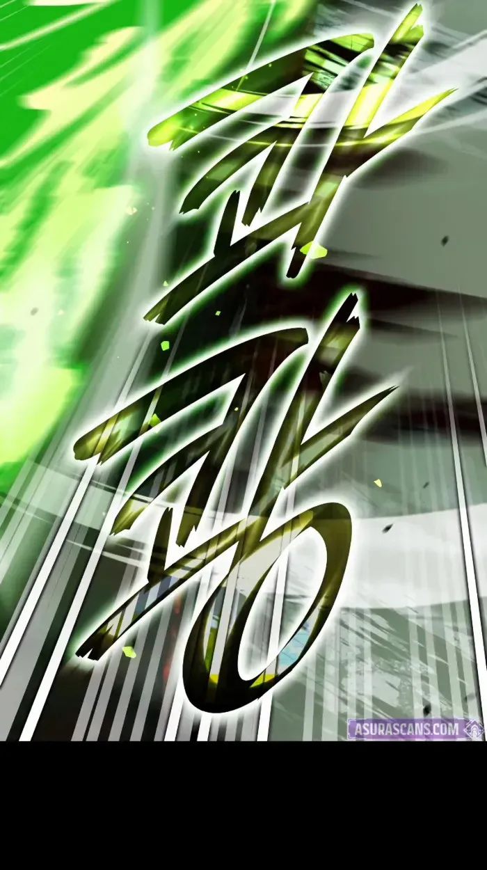 Rebirth of the Divine Demon ตอนที่ 1 หน้า 20