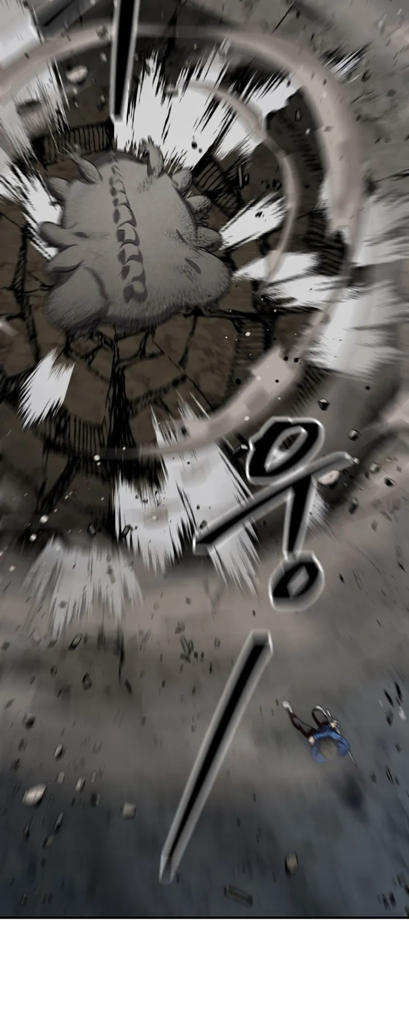 SSS-Class Suicide Hunter ตอนที่ 120 หน้า 41