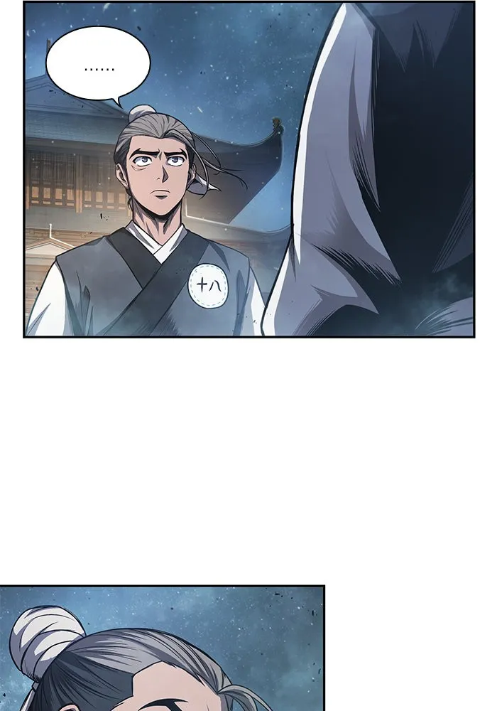 Nano Machine Chapter 43 หน้า 54