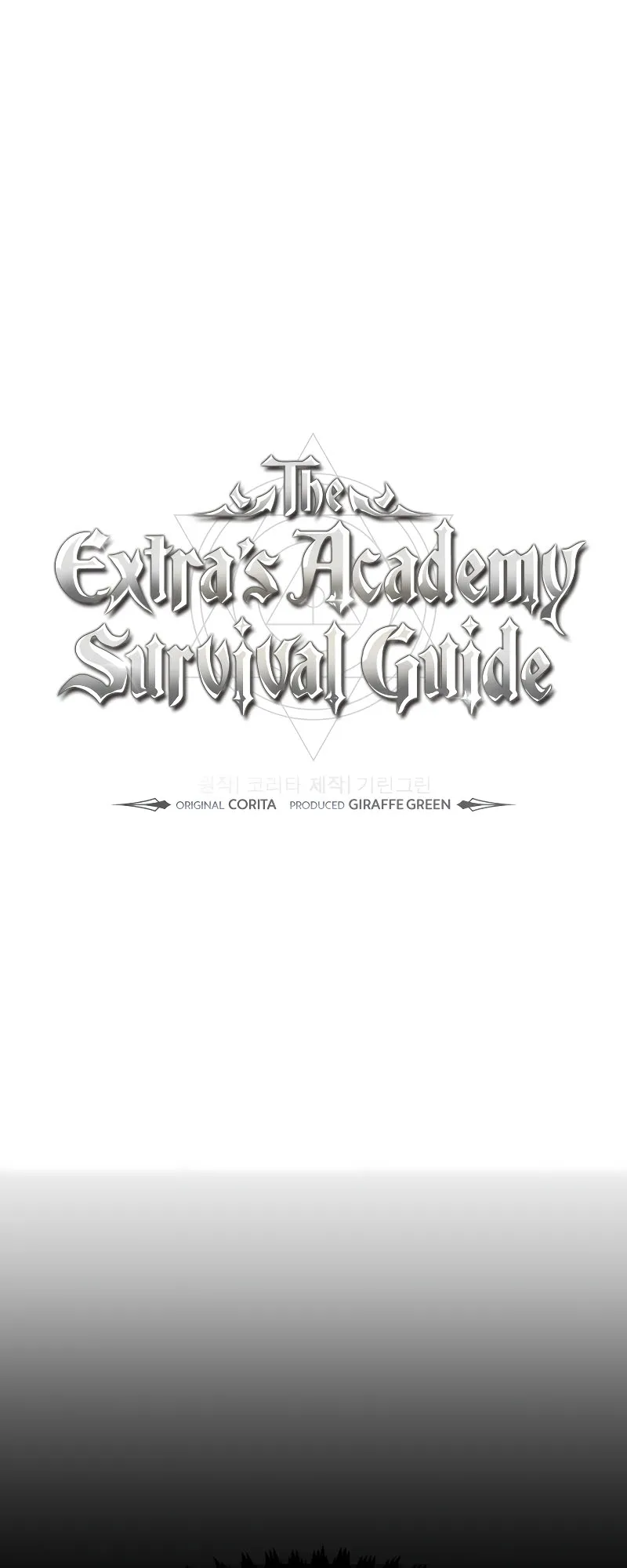The Extra’s Academy Survival Guide ตอนที่ 9 หน้า 36