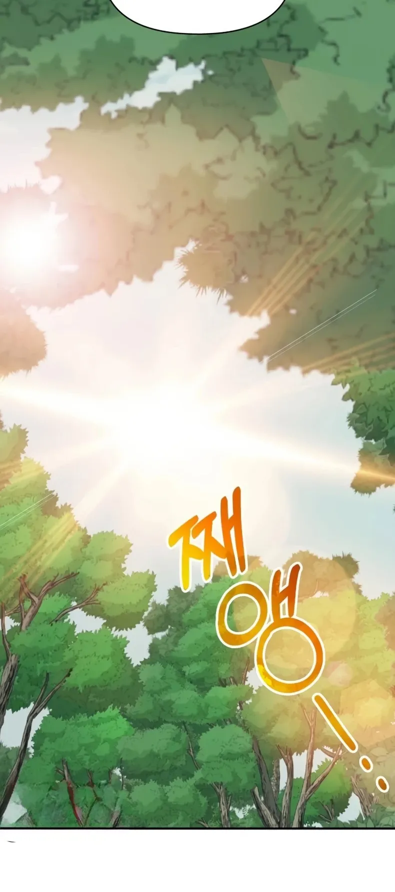 I Was Immediately Mistaken for a Monster Genius Actor ตอนที่ 65 หน้า 71