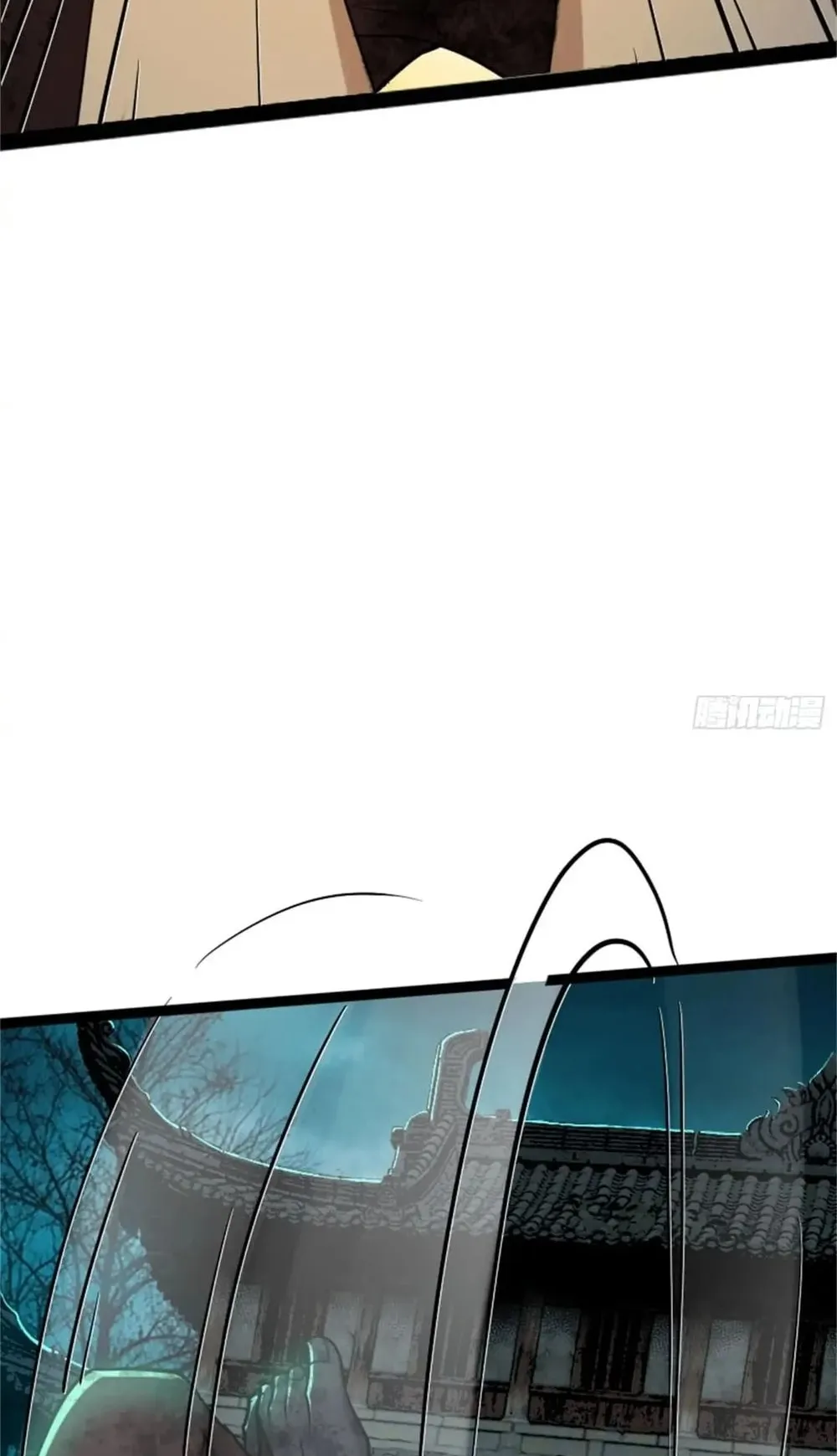 Spirit Realm Walker ตอนที่ 19 หน้า 28