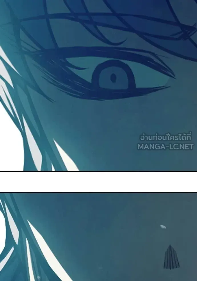 Juvenile Prison ตอนที่ 73 หน้า 154