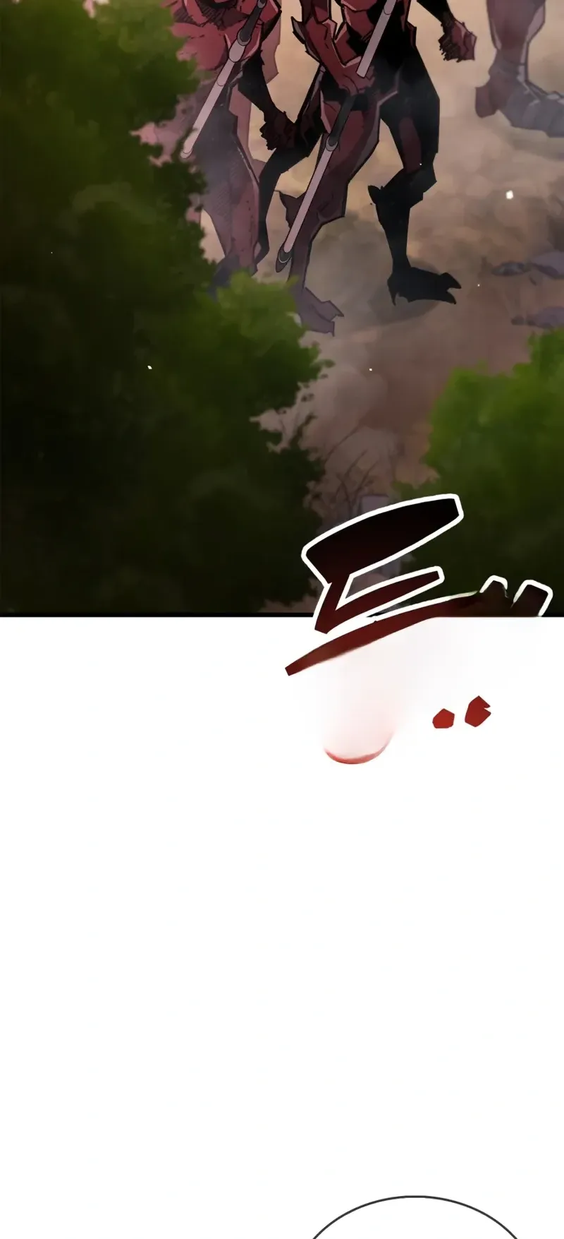 The Player Hides His Past ตอนที่ 92 หน้า 58