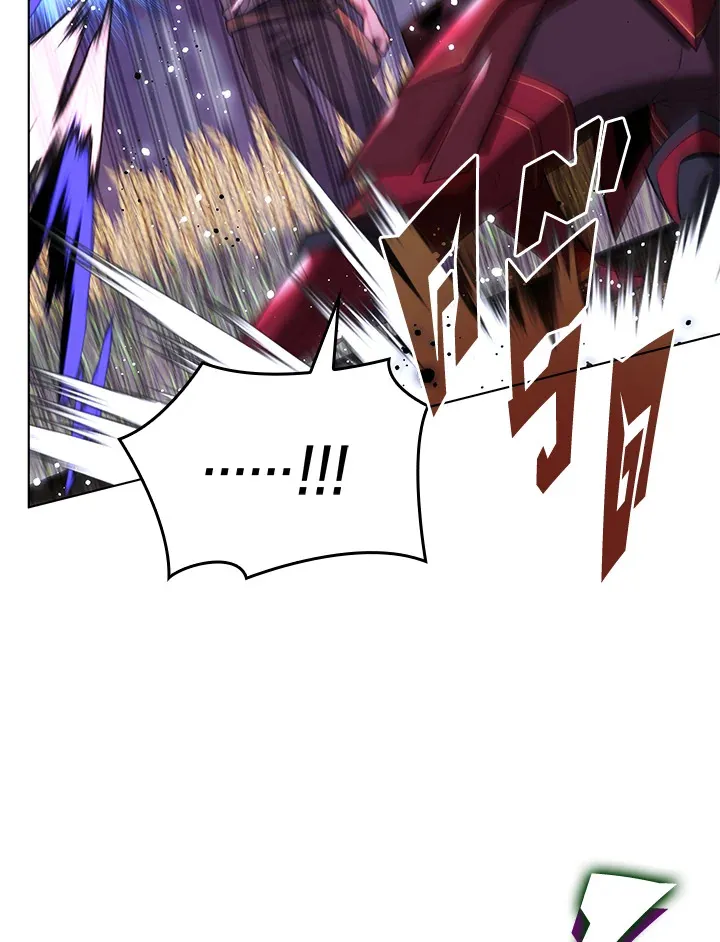 Overgeared ตอนที่ 169 หน้า 165