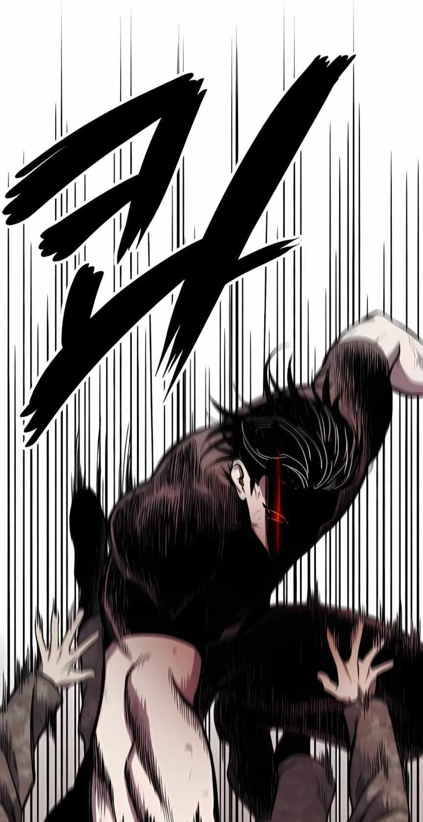 Zombie Herd ตอนที่ 3 หน้า 78