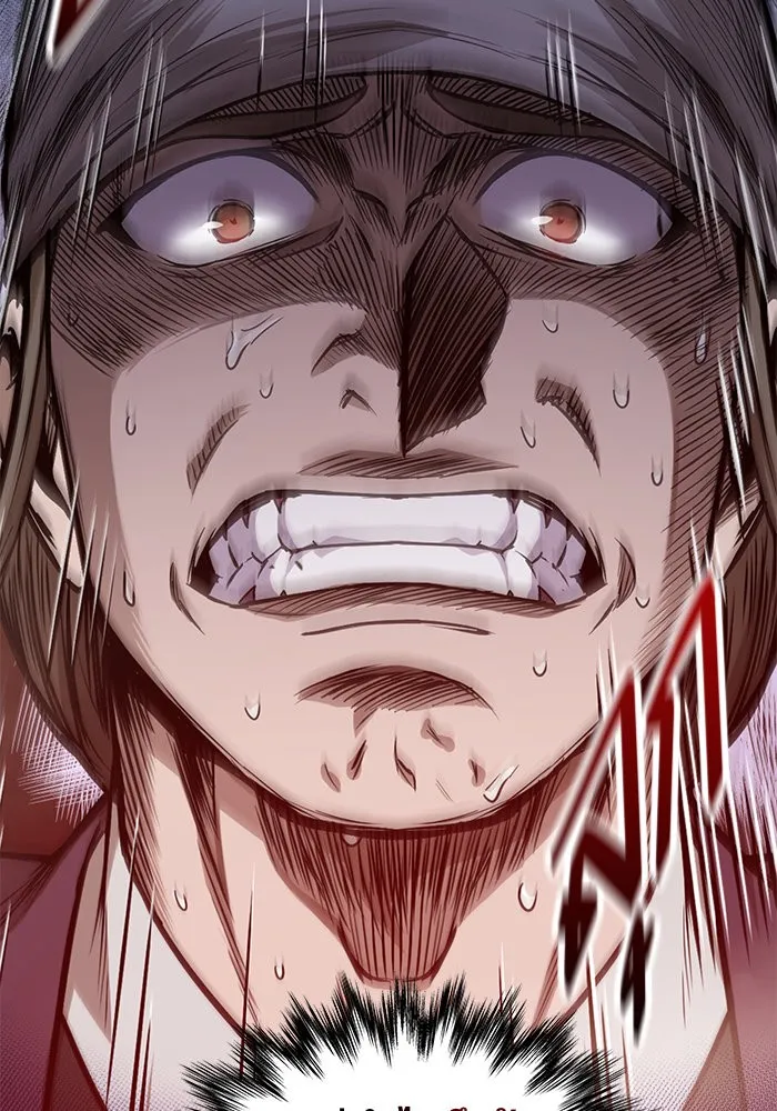 Nano Machine Chapter 37 หน้า 46