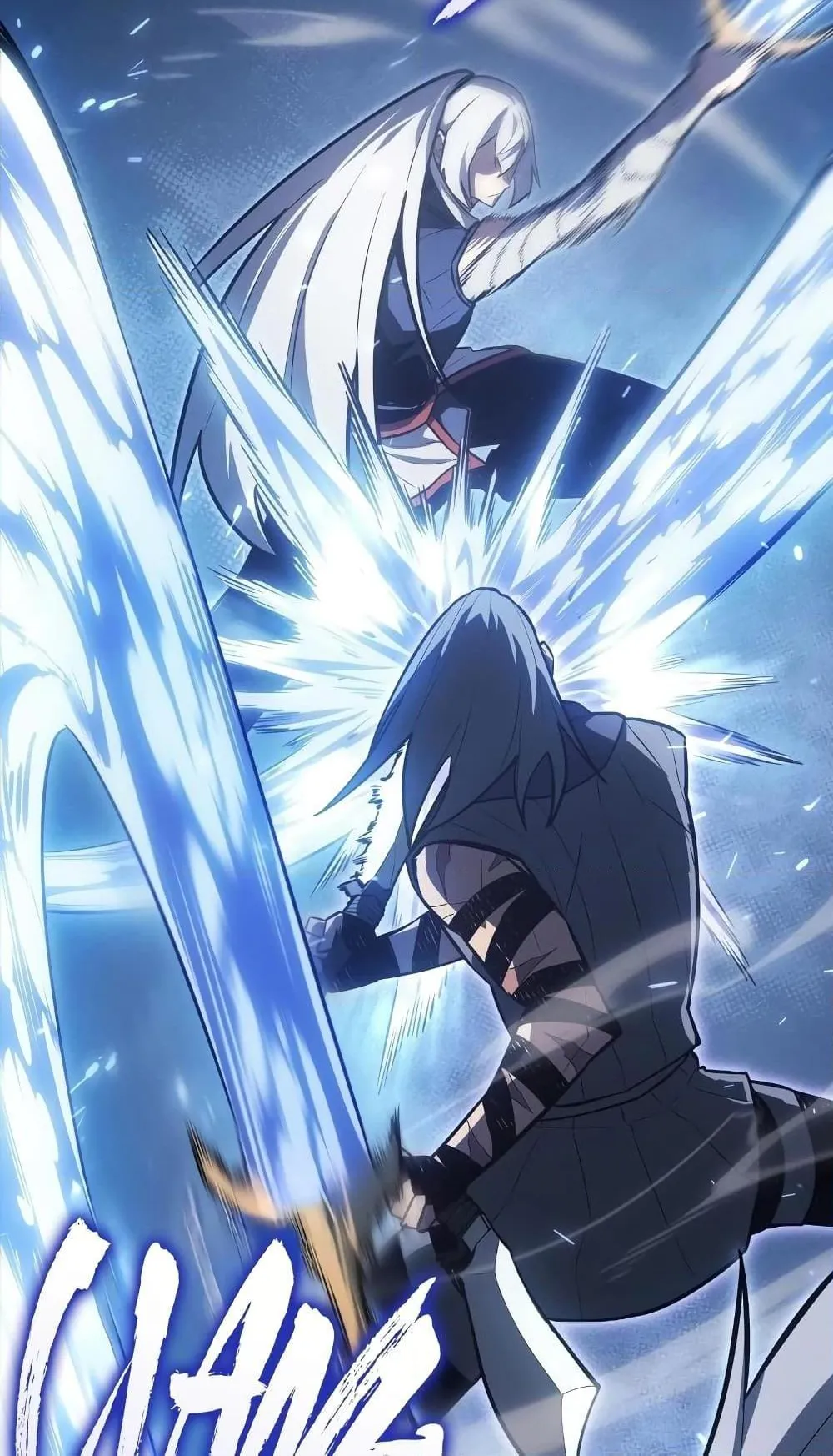 Ice Lord ตอนที่ 10 หน้า 54