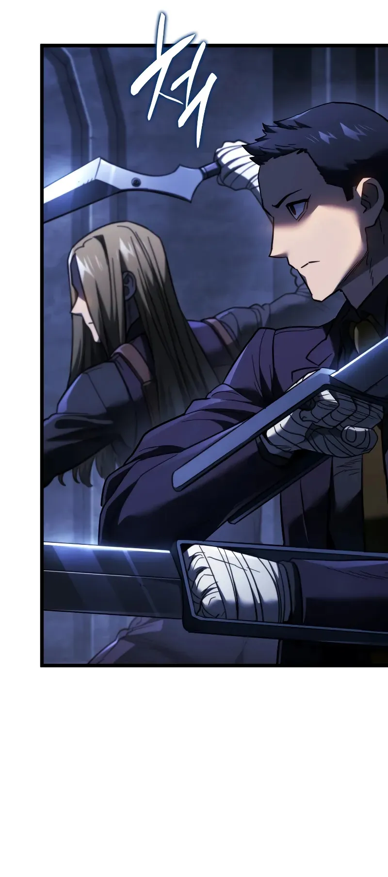 Revenge of the Iron-Blooded Sword Hound ตอนที่ 86 หน้า 15