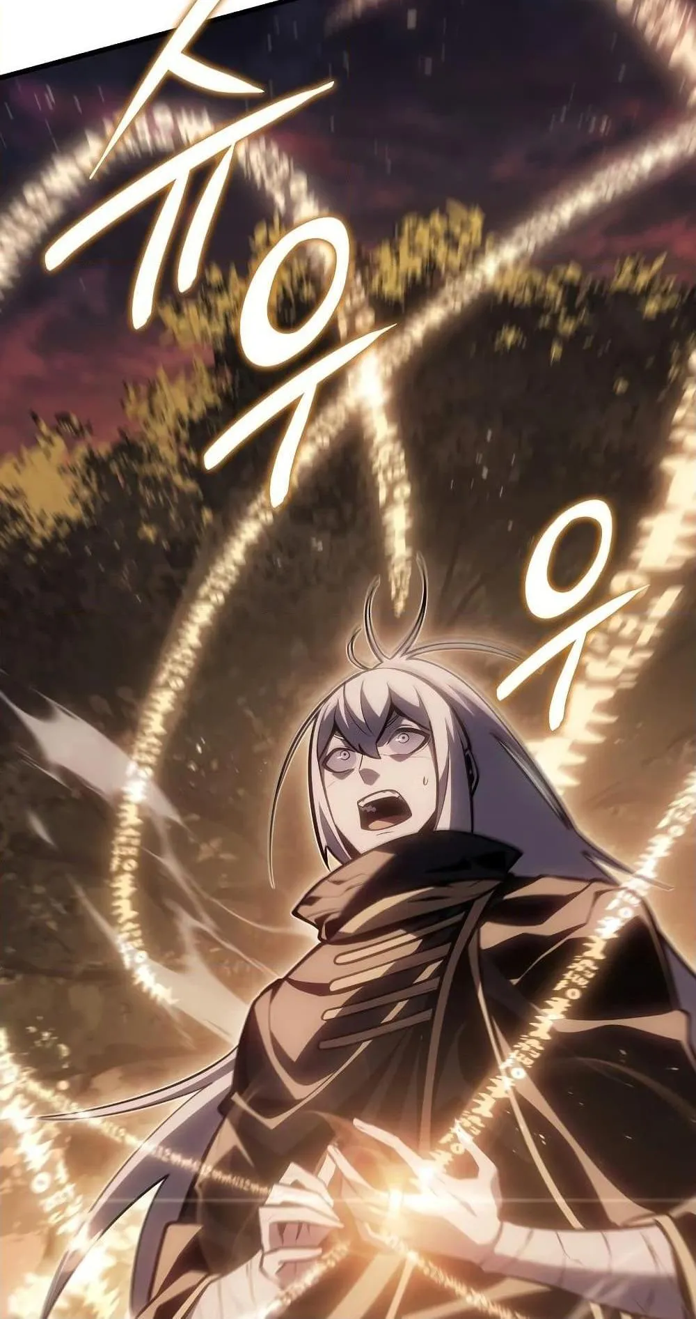 Ice Lord ตอนที่ 3 หน้า 88