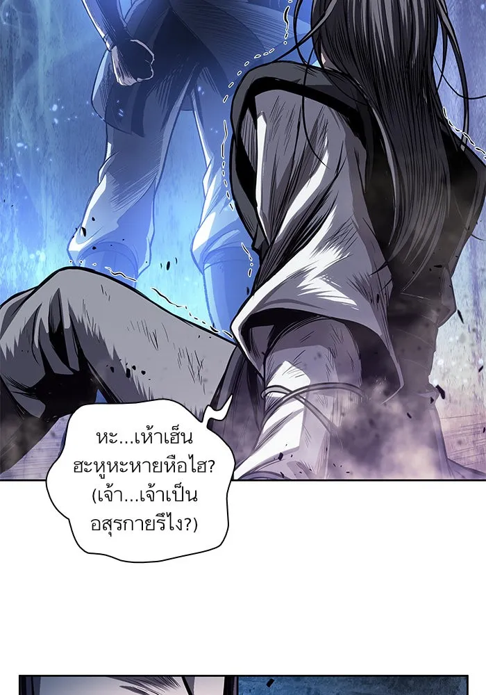 Nano Machine Chapter 41 หน้า 65