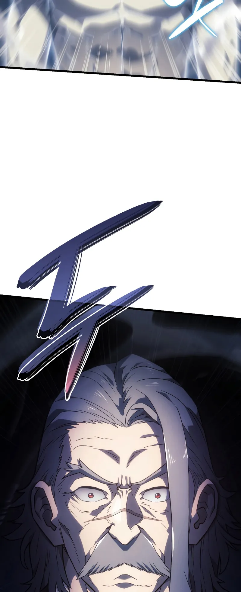 Revenge of the Iron-Blooded Sword Hound ตอนที่ 9 หน้า 79