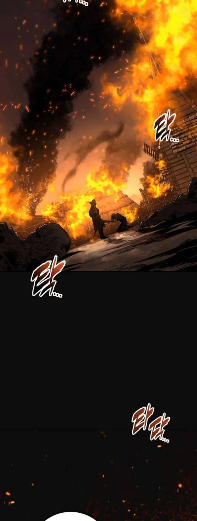 The Wandering Knight’s Survival Manual ตอนที่ 8 หน้า 25
