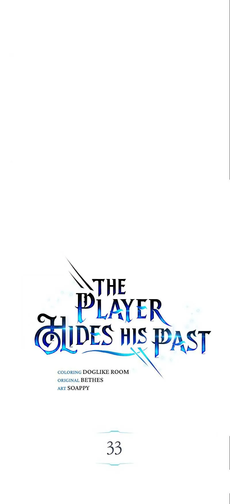 The Player Hides His Past ตอนที่ 33 หน้า 47