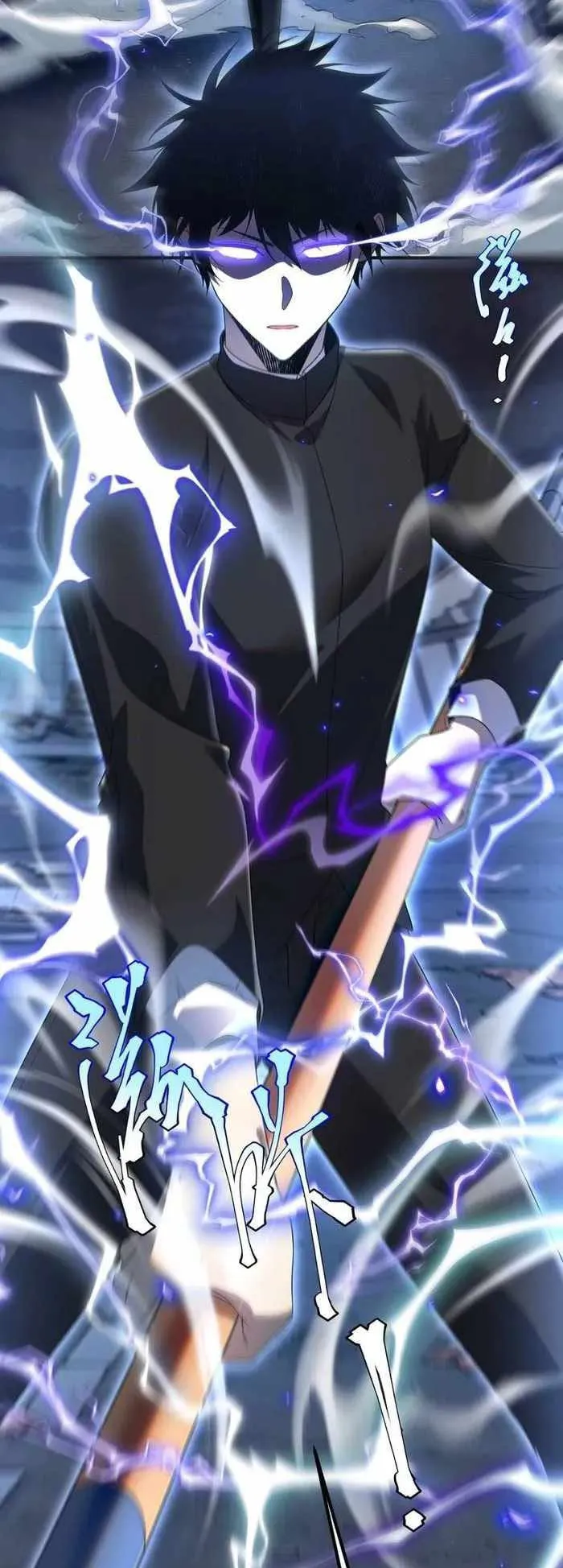 Awakening the Purple Thunder at the Beginning ตอนที่ 8 หน้า 50