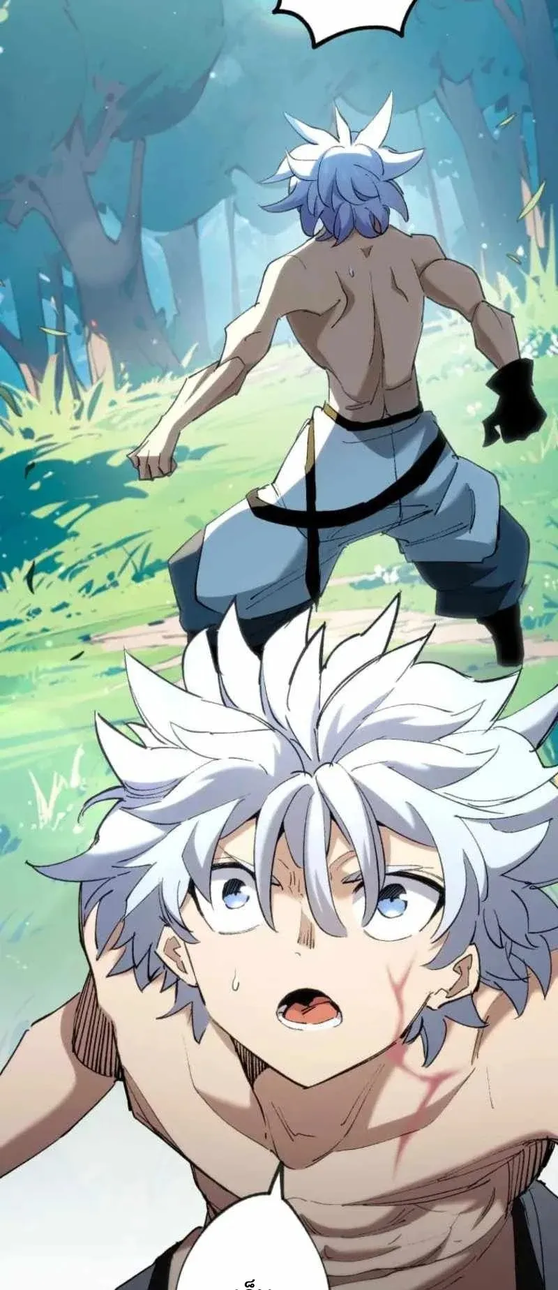 The Low-Level Knight, Unrivaled by Forbidden Flames ตอนที่ 3 หน้า 62