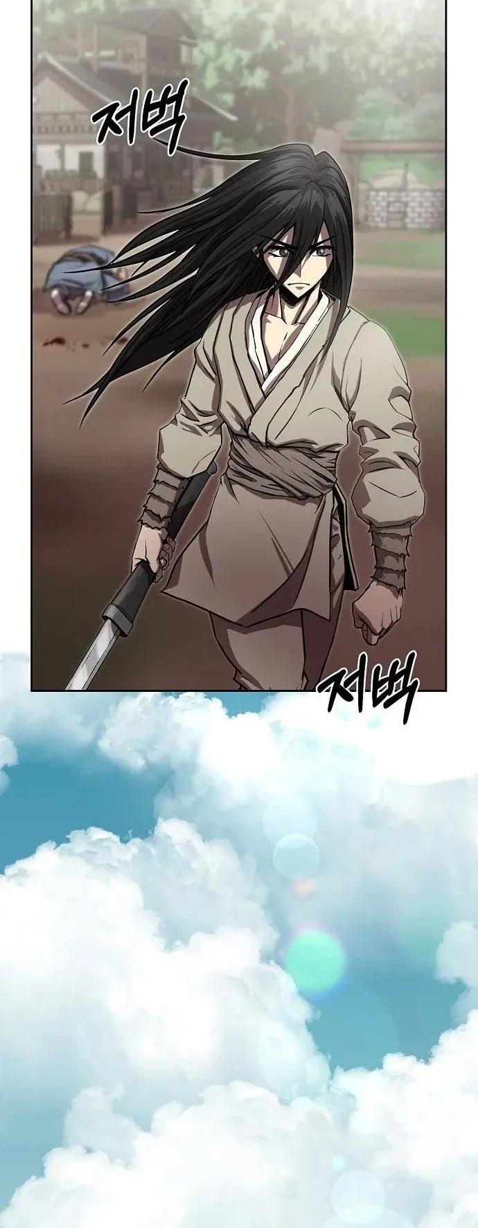 The Sword Emperor’s Rise of Namgung ตอนที่ 2 หน้า 23