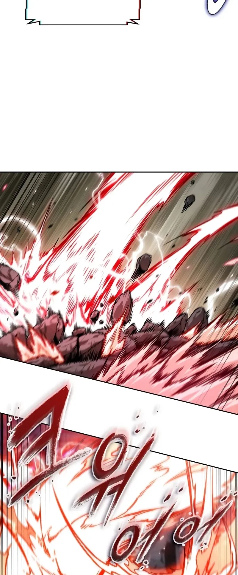 Nano Machine Chapter 259 หน้า 19