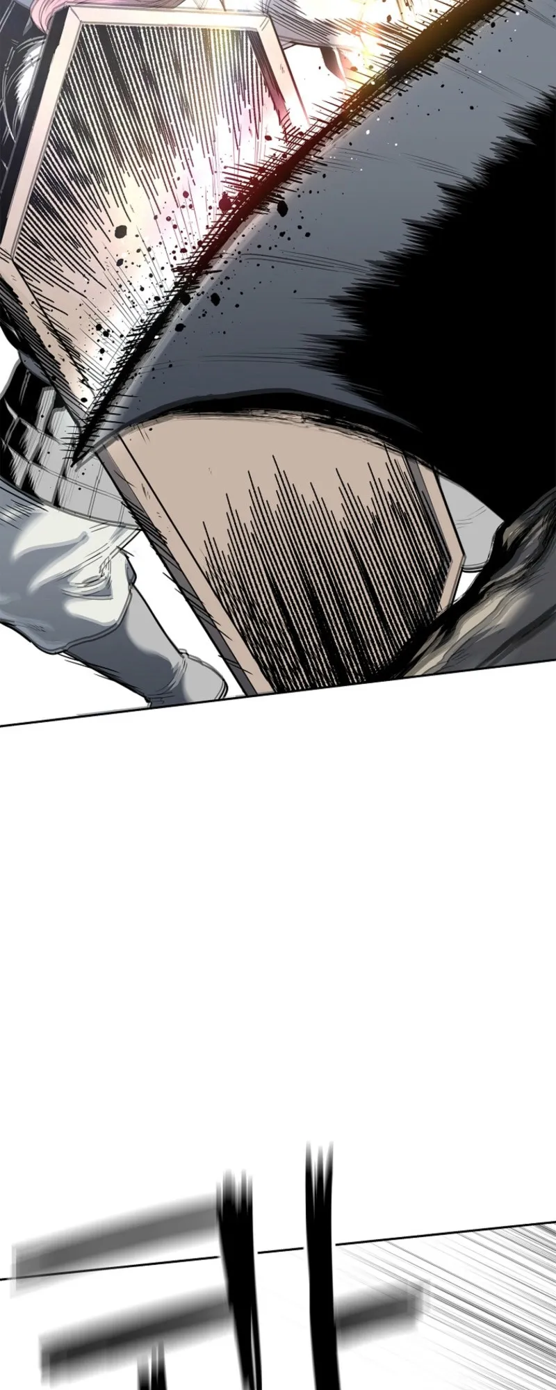 The Iron Emperor ตอนที่ 4 หน้า 37