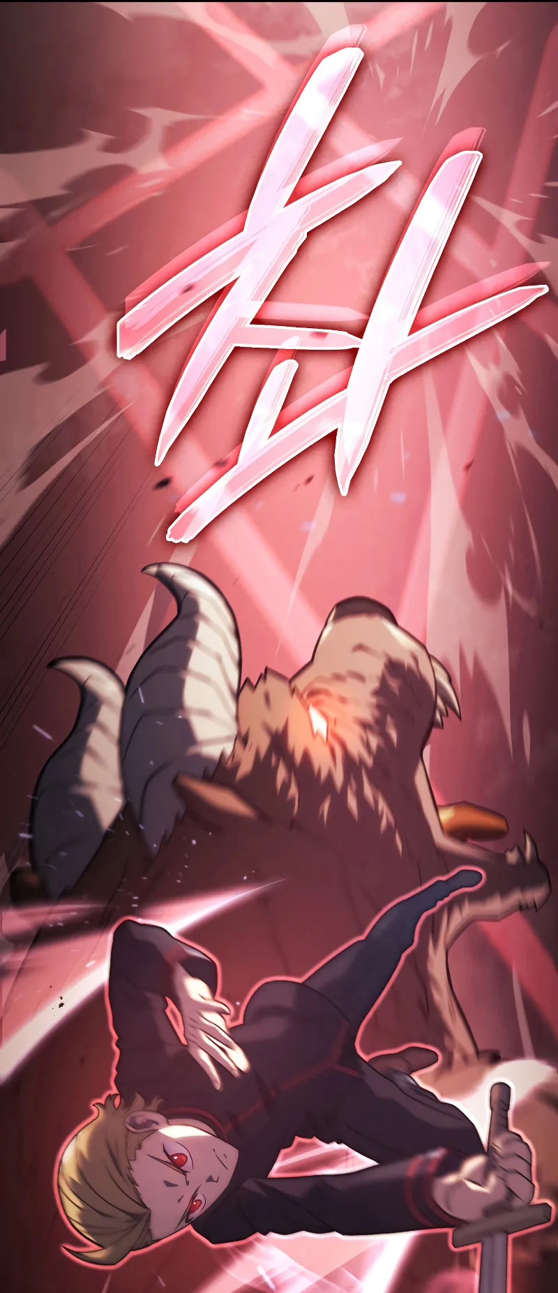 Revenge of the Iron-Blooded Sword Hound ตอนที่ 16 หน้า 20