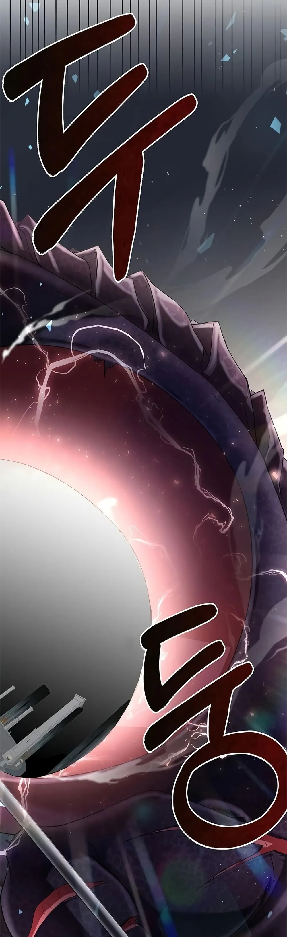 Transcension Academy ตอนที่ 0 หน้า 37
