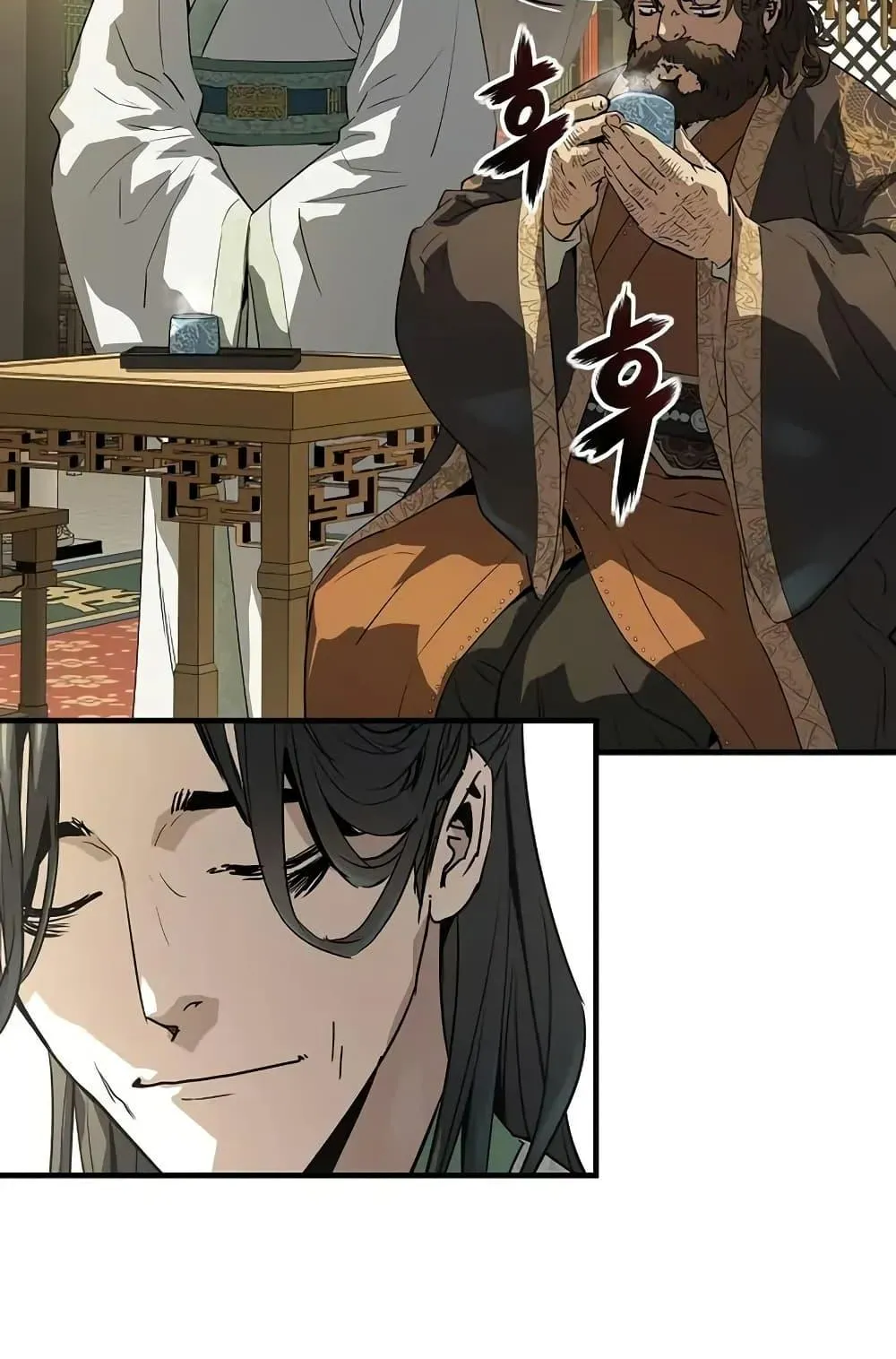 Absolute Regression ตอนที่ 85 หน้า 18