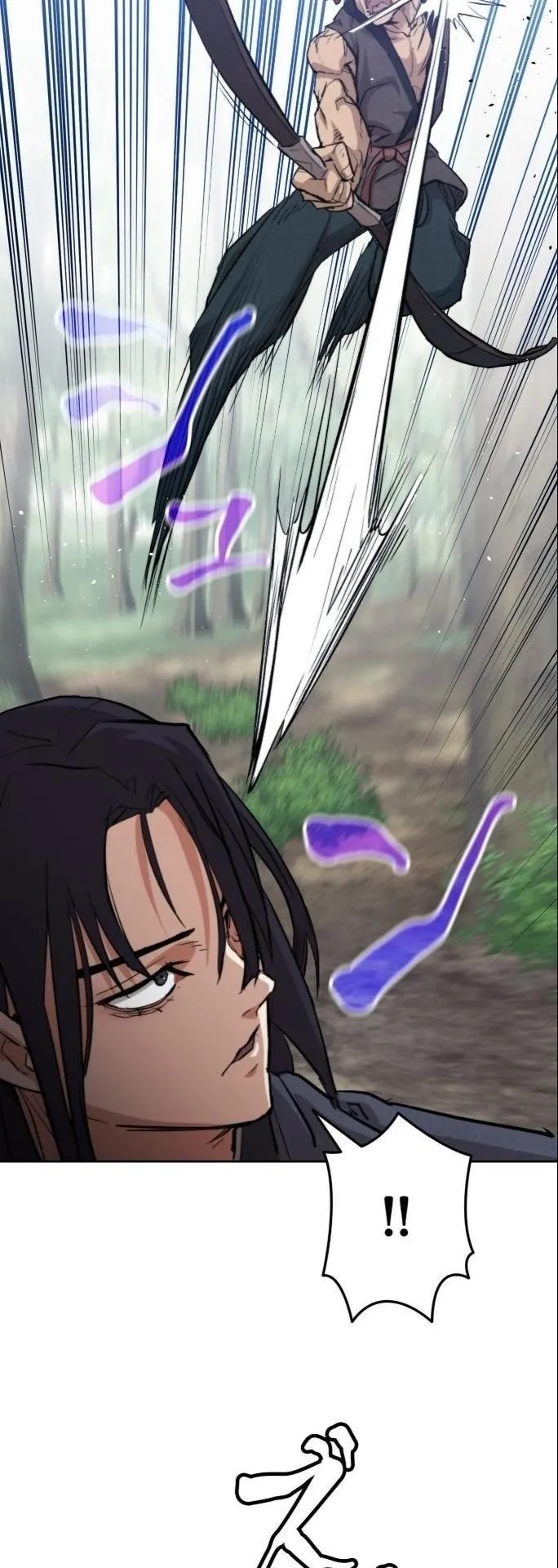 Unrivaled Spear Ghost ตอนที่ 1 หน้า 57