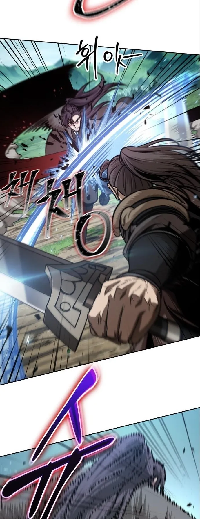 Nano Machine Chapter 177 หน้า 7