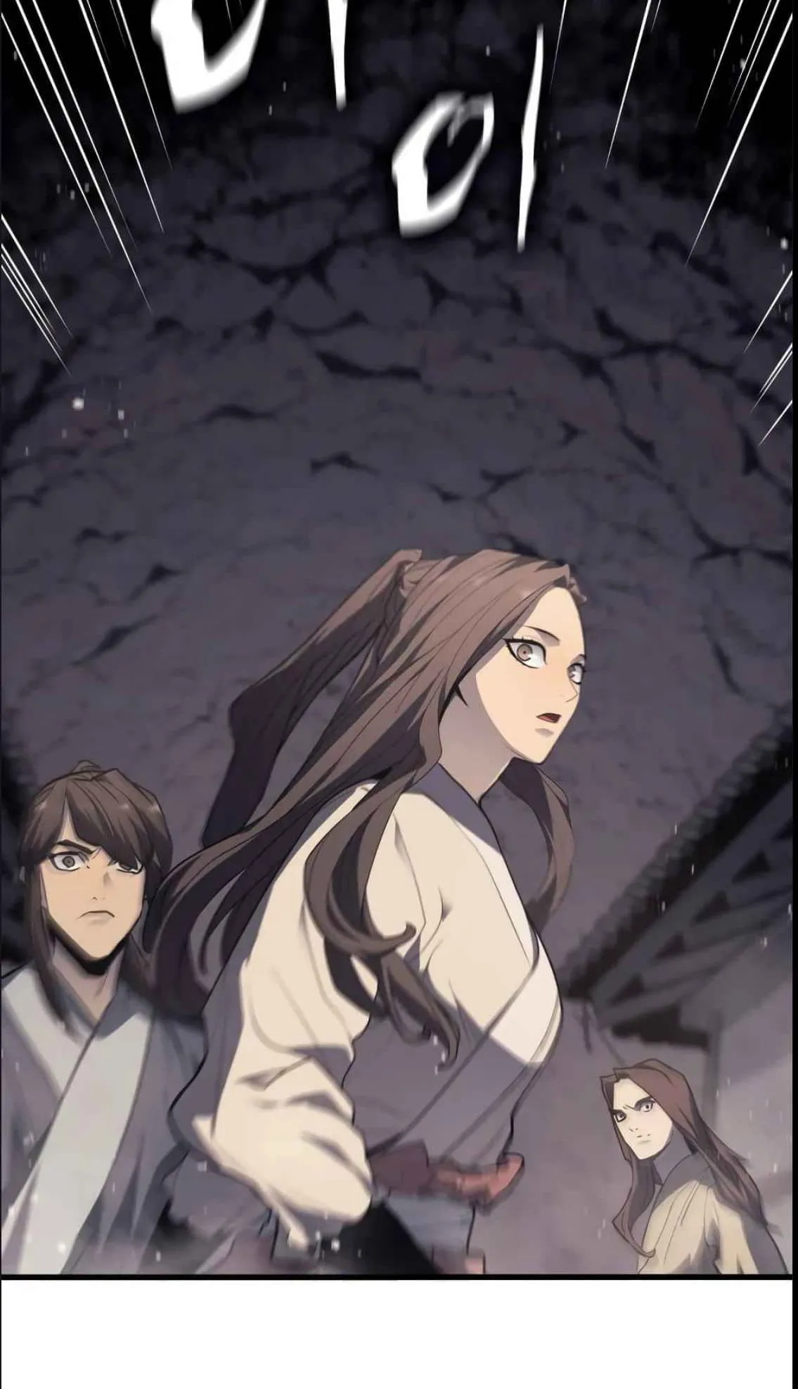 Reaper of the Drifting Moon ตอนที่ 12 หน้า 127