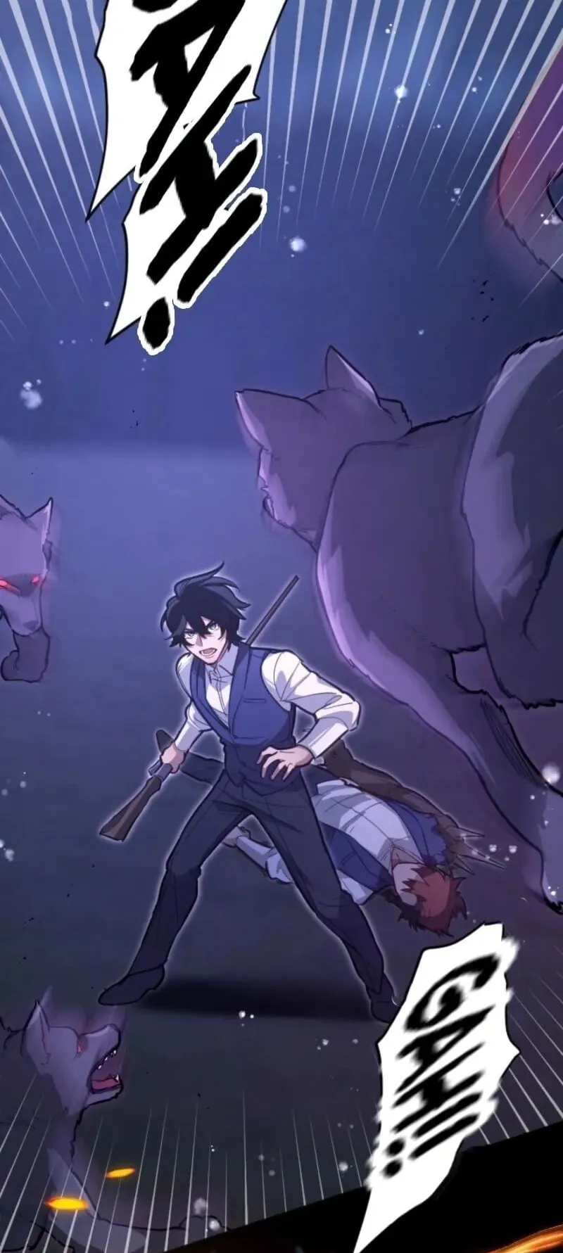 The Magic Theory of the Regressed Sword Saint ตอนที่ 22 หน้า 13