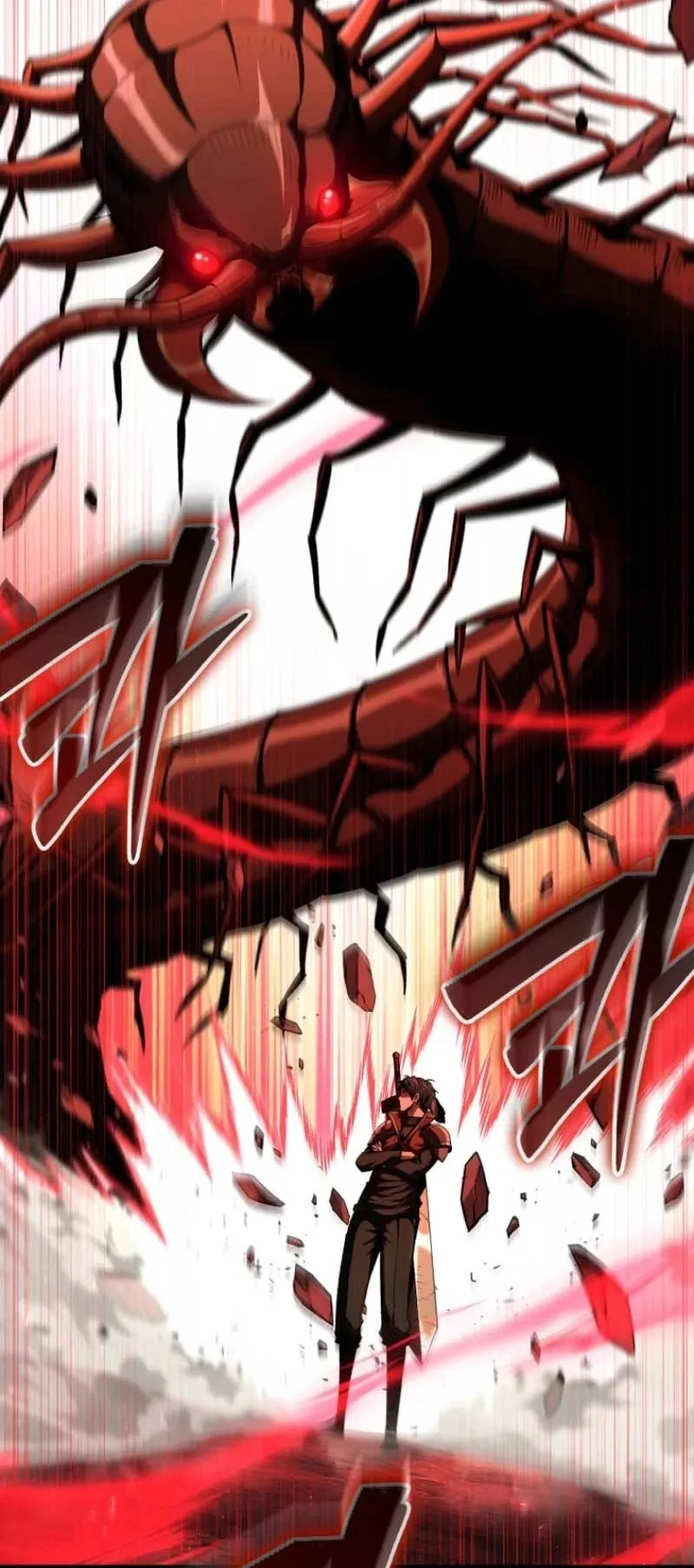 The Return of the Unrivaled Genius Ranker ตอนที่ 9 หน้า 78