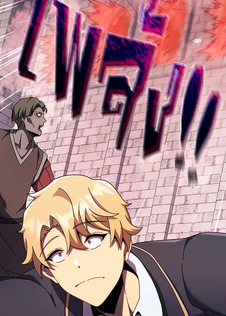 Necromancer Academy’s Genius Summoner Chapter 115 หน้า 108