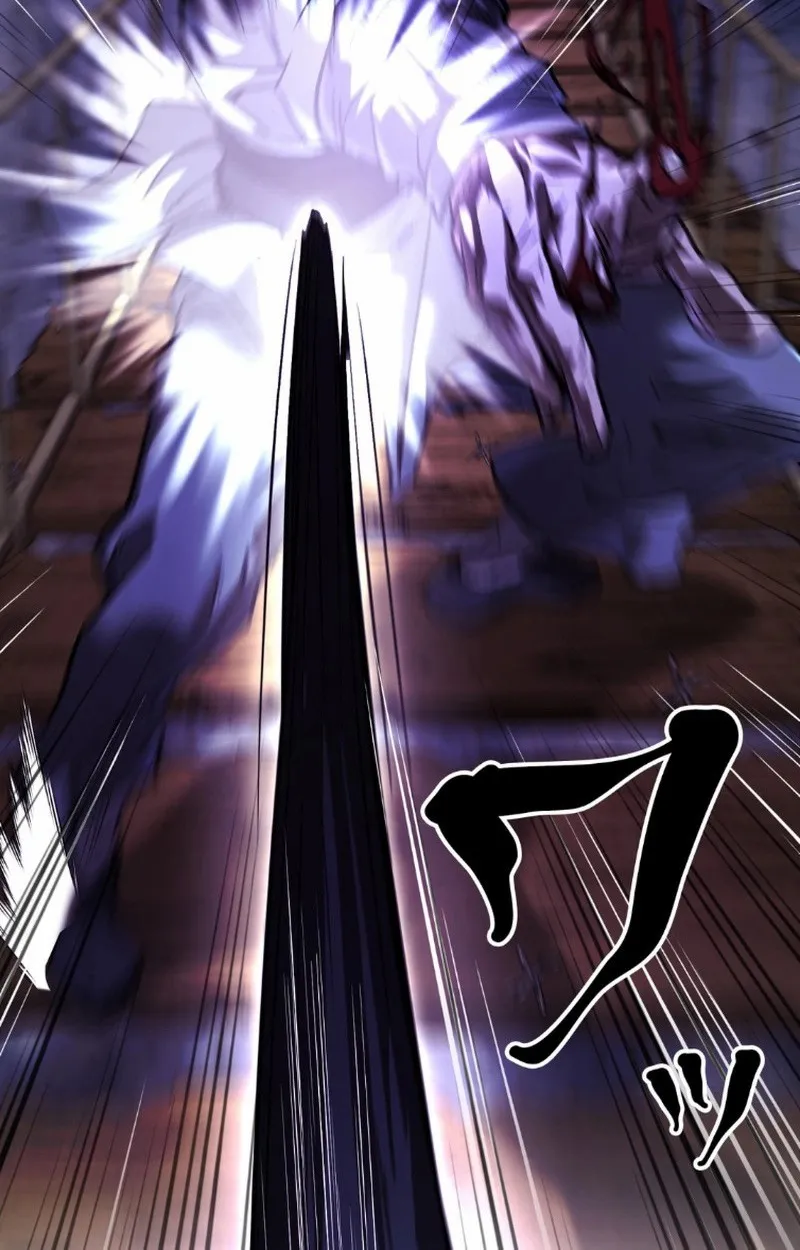 Unrivaled Spear Ghost ตอนที่ 14 หน้า 74
