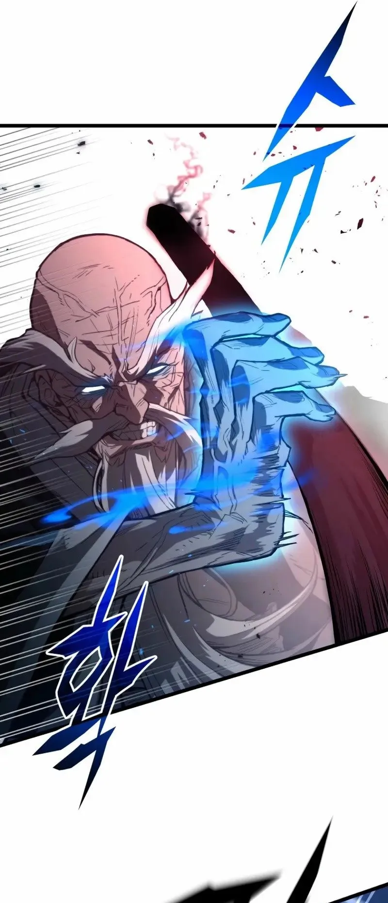 Unrivaled Spear Ghost ตอนที่ 26 หน้า 14
