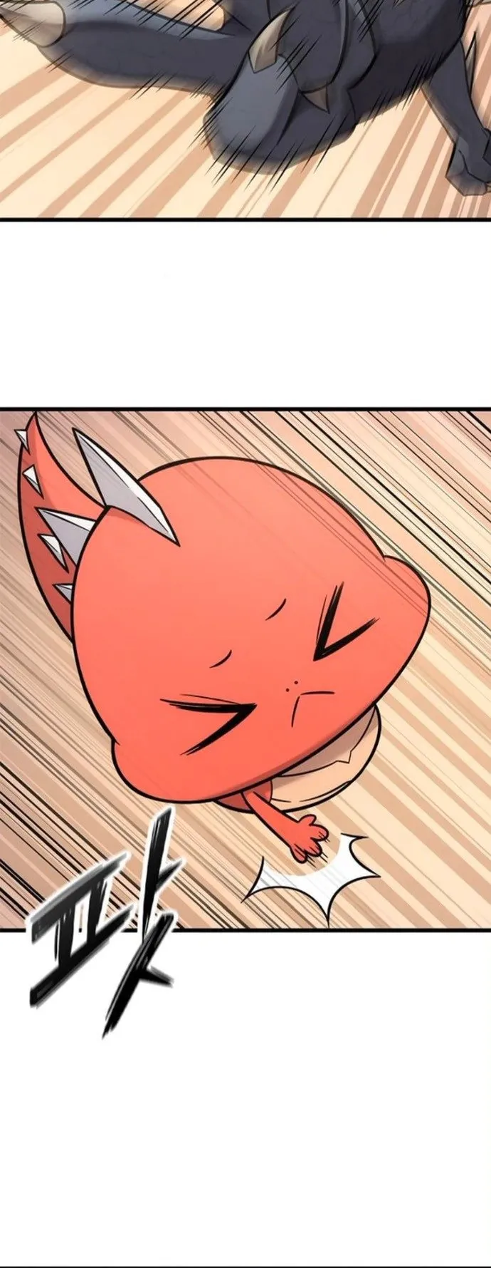 What a Bountiful Harvest, Demon Lord! ตอนที่ 38 หน้า 40