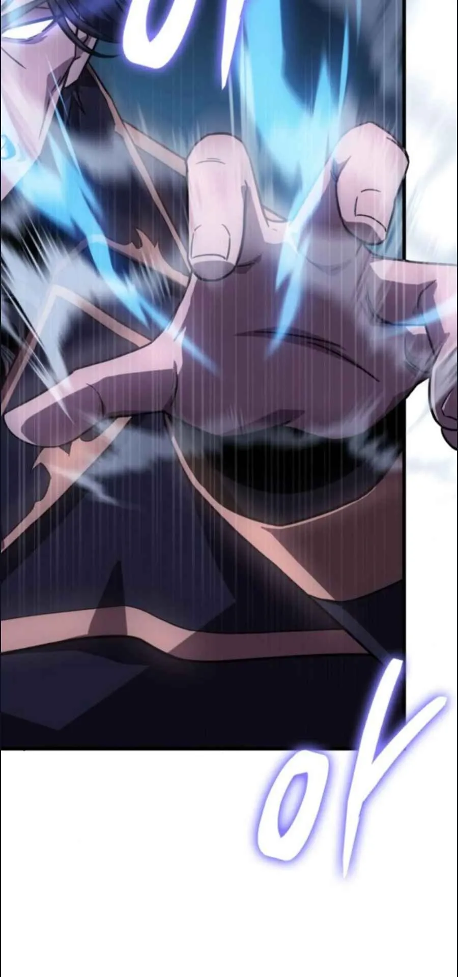 A Genius Wizard Who Breaks Boundaries ตอนที่ 3 หน้า 16