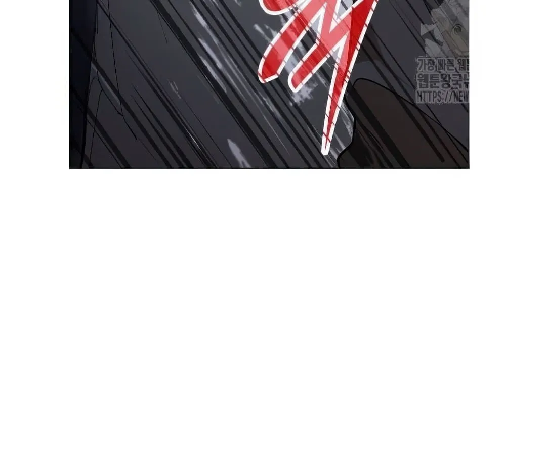 Shinsu Kindergarten ตอนที่ 4 หน้า 192