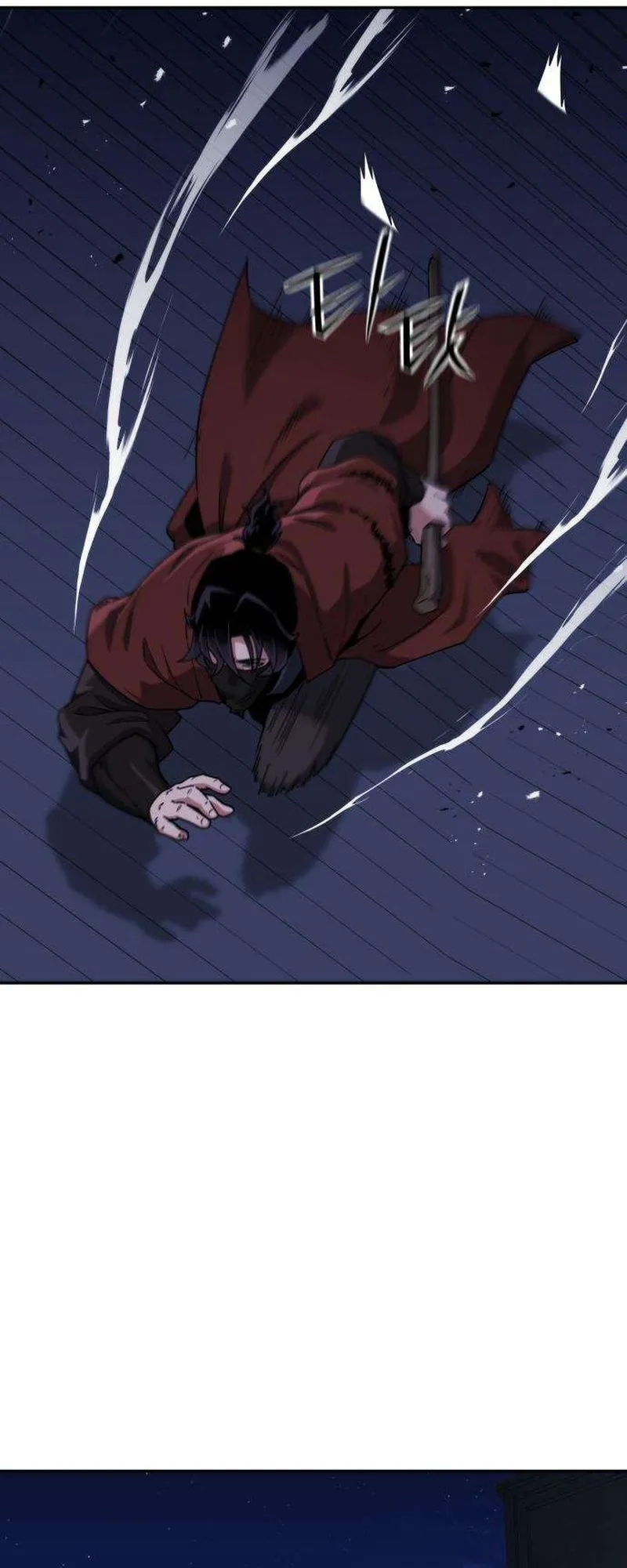 The Genius Girl Who Hides the Martial World’s Public Enemy ตอนที่ 2 หน้า 57