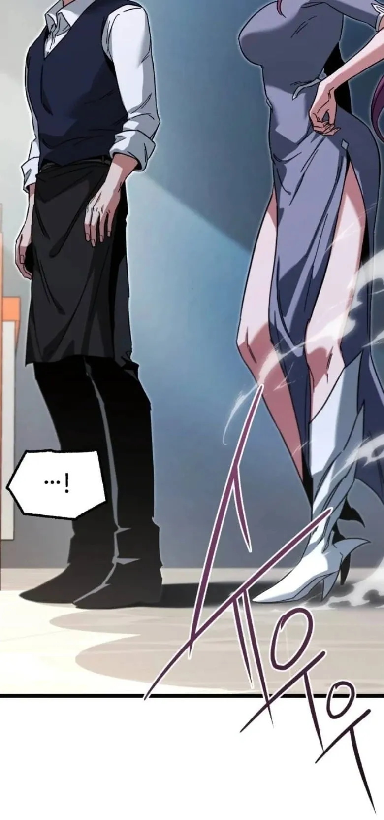 I Took Over The Academy With a Single Sashimi Knife ตอนที่ 57 หน้า 58