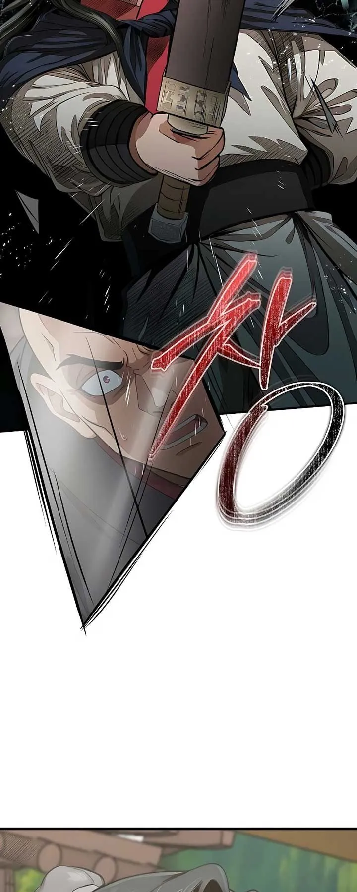 The Divine Sword of the Demonic Path ตอนที่ 3 หน้า 49