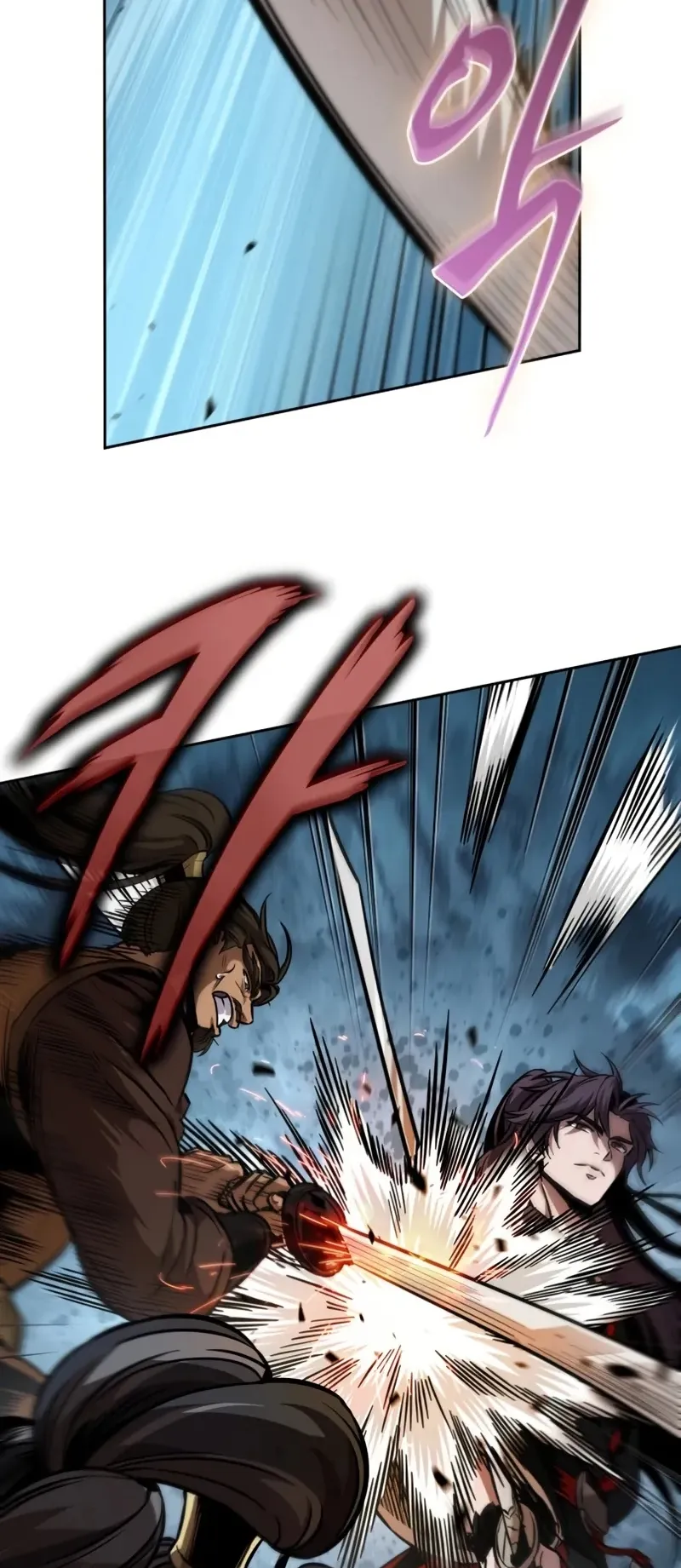 Nano Machine Chapter 250 หน้า 7